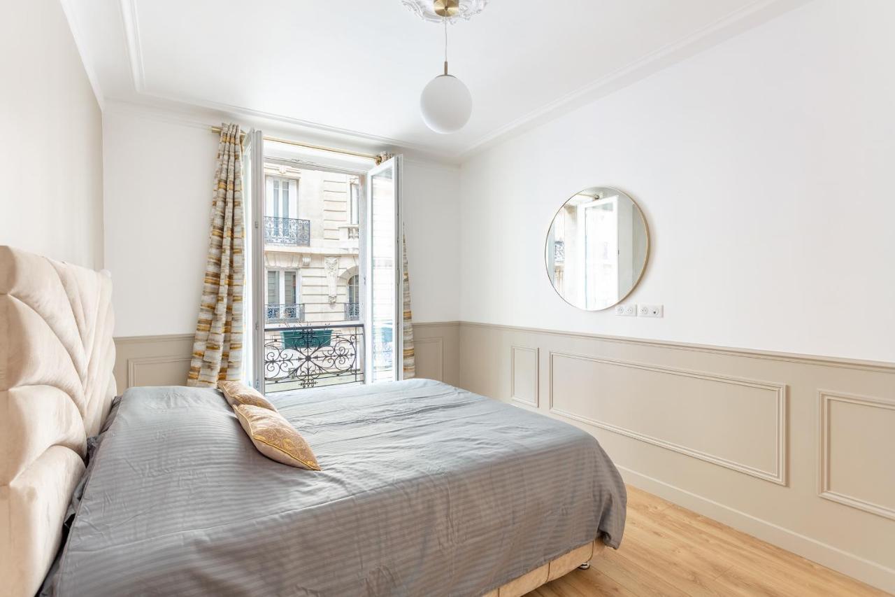 Suite Raphael Tour Eiffel Париж Екстериор снимка
